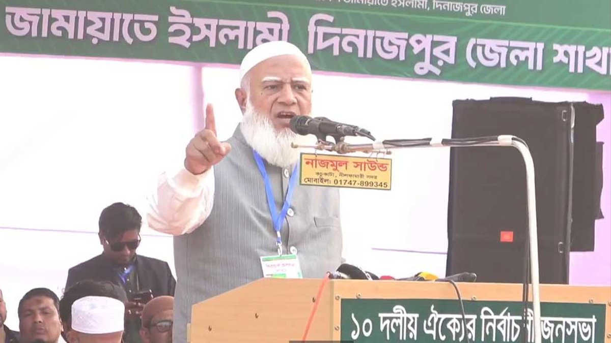 jamaat-amir1