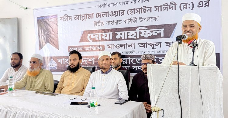jamaat-mah-20250815202850