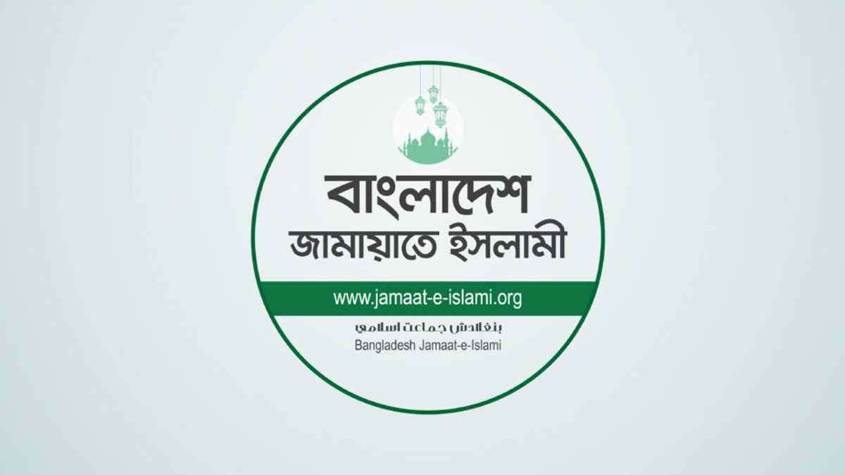jamaat_20250915_100214802