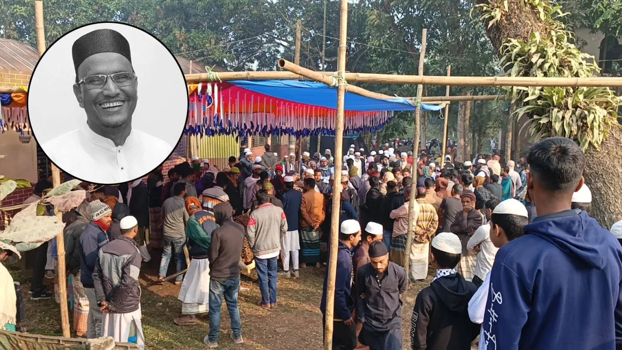 জামায়াত প্রার্থীর মৃত্যুতে শেরপুর-৩ আসনে নির্বাচন স্থগিত