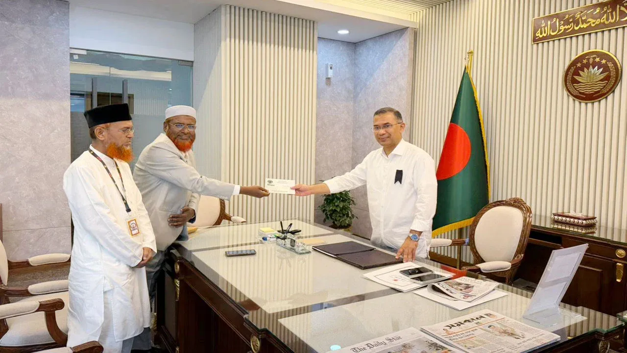 প্রধানমন্ত্রীকে স্বপরিবারে ইফতারের দাওয়াত জামায়াতের