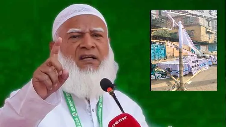 নিজের ১৩টি নির্বাচনি বুথ ভাঙচুরের অভিযোগ জামায়াত আমিরের