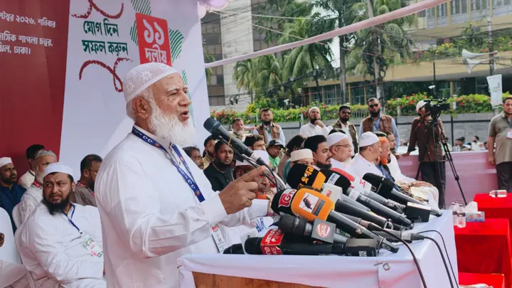 jamaatamir-1-e68c01-720x405
