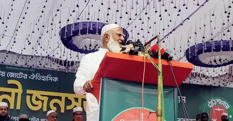 হ্যাক হওয়া পোস্টে কোনো মা-বোন কষ্ট পেয়ে থাকলে ক্ষমা চেয়ে নিচ্ছি