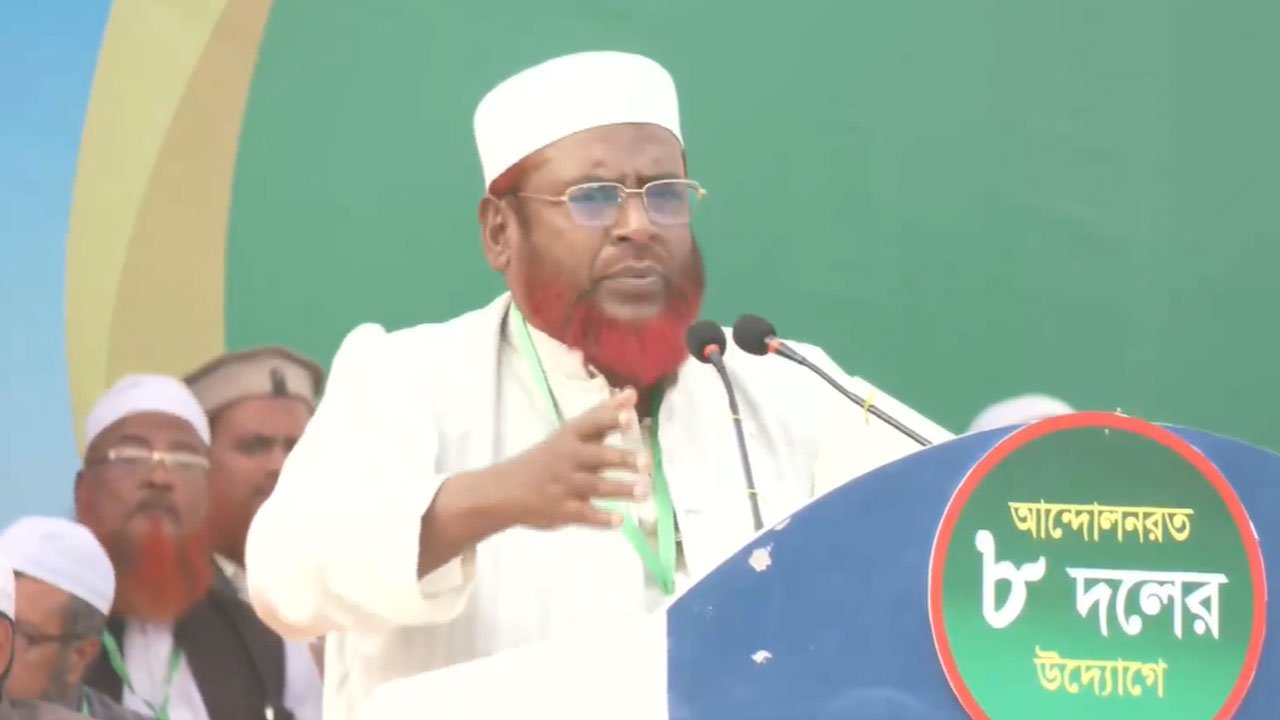 jamat-20251130162636