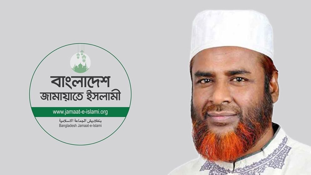 jamat-674876678bf2a