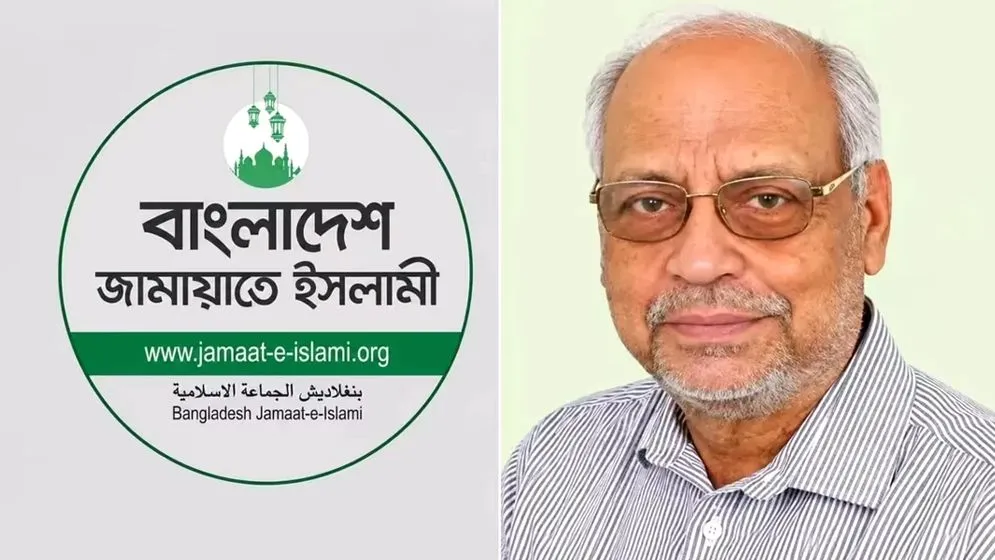 আক্তারুজ্জামানকে গ্রেপ্তারের তীব্র নিন্দা জামায়াতের, নিঃশর্ত মুক্তি দাবি