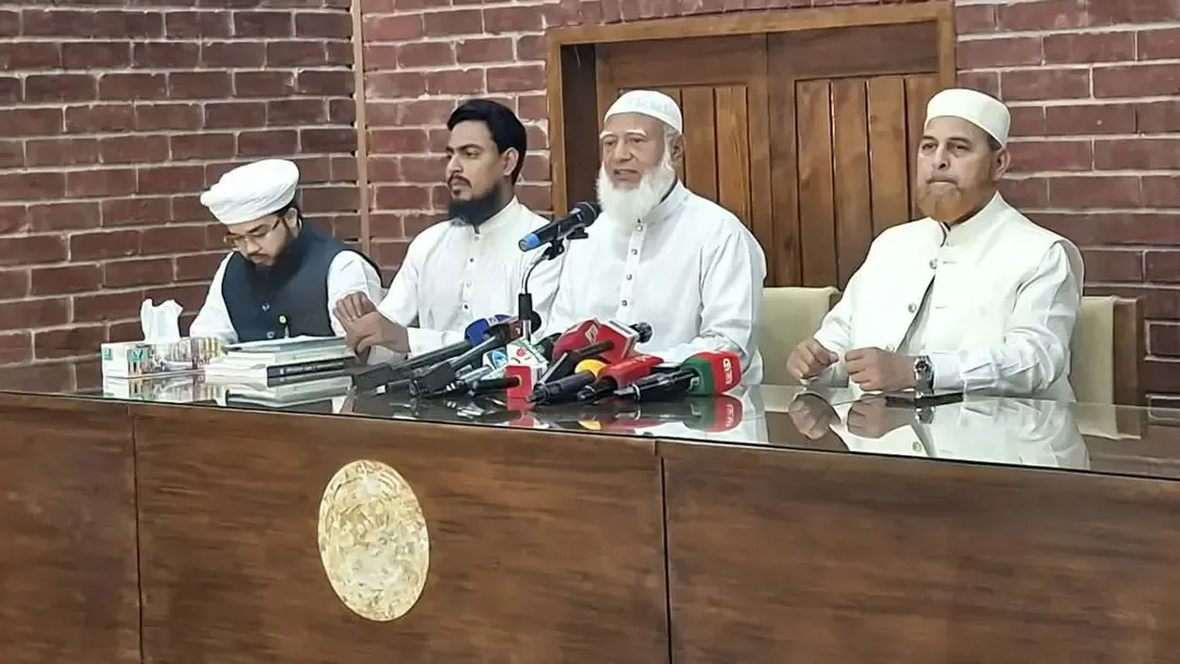 সংবিধান সংস্কারের জন্য জনগণকে সঙ্গে নিয়ে আন্দোলন করব : বিরোধী দলীয় নেতা