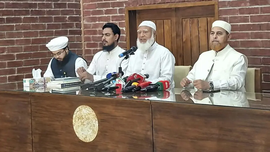 jamat-amir-20260401195228