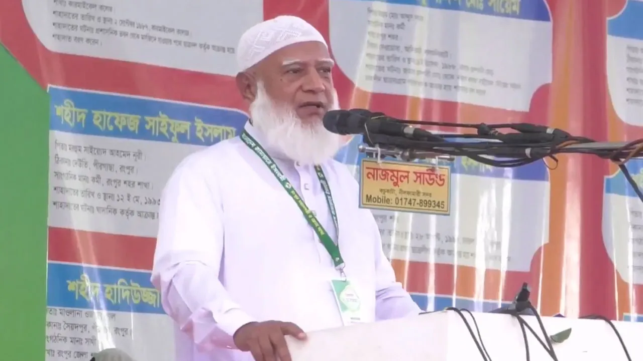 `সুষ্ঠু নির্বাচনের জন্য প্রয়োজন মৌলিক সংস্কার'