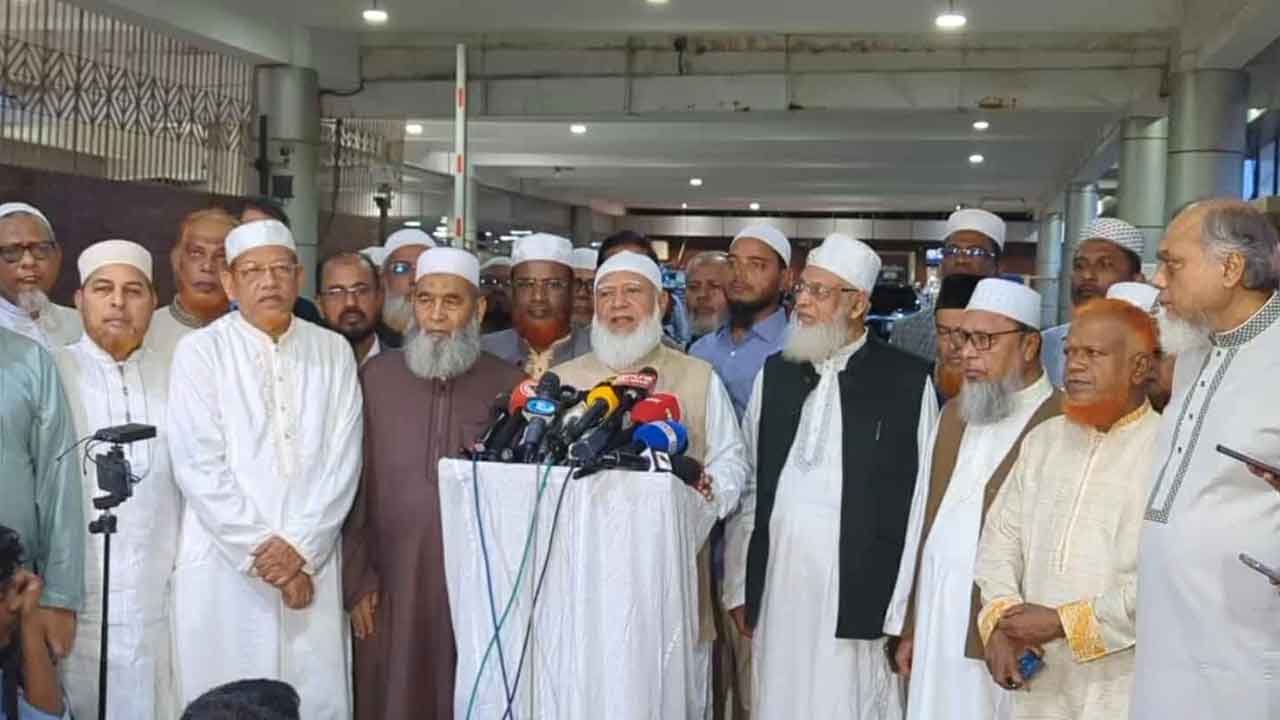 jamat-amir1-20251104071923