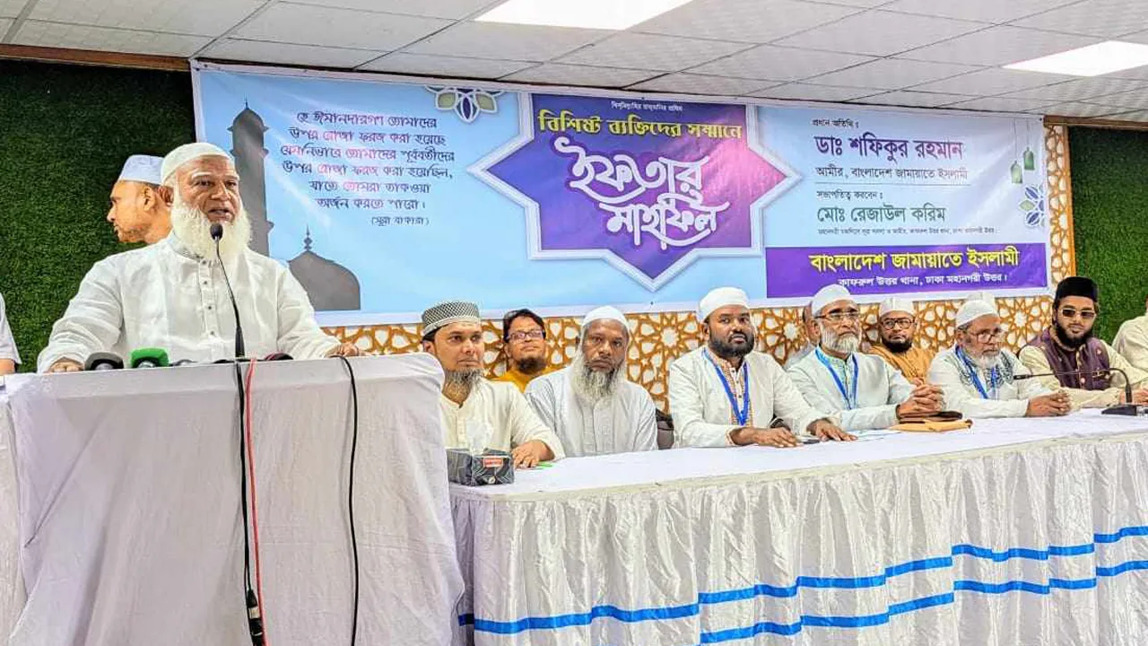 আগস্ট বিপ্লবের চেতনায় নতুন বাংলাদেশ গড়তে ঐক্যবদ্ধ হতে হবে