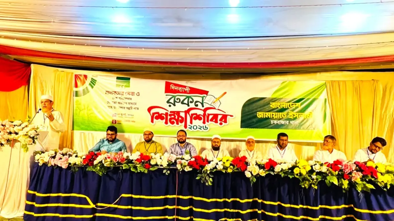 ইসলামী আন্দোলনের জনপ্রিয়তা রুখতে ষড়যন্ত্র চলছে