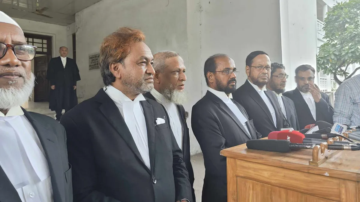 জামায়াতের নিবন্ধন চেয়ে আপিল বিভাগে ৪৭ নাগরিকের আবেদন
