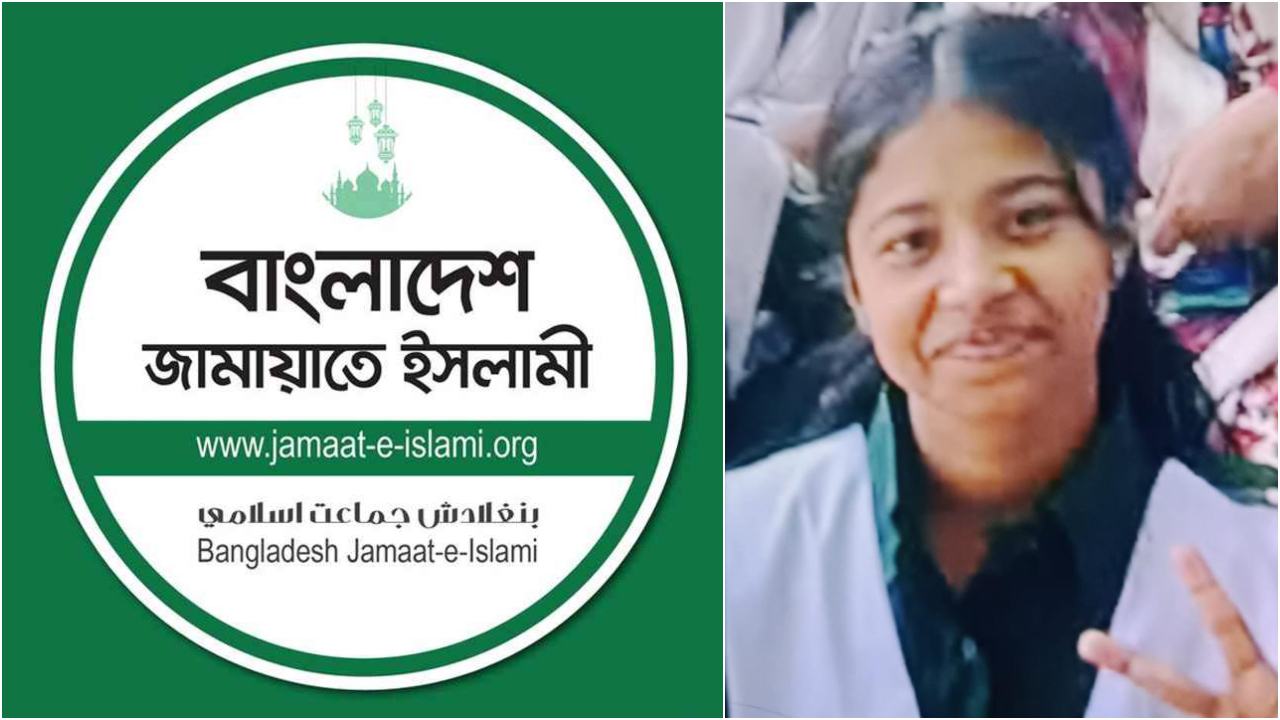 jamat-student-20260226150107