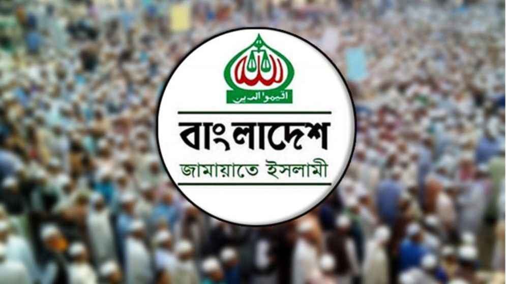jamat_