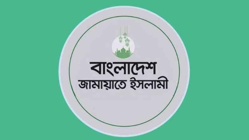 jamat_20260225_142055573_20260302_205854580