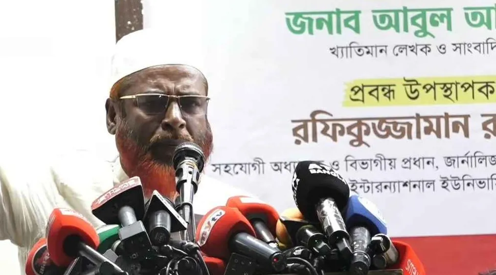 সাইবার সুরক্ষা আইনে বিরোধী দল ও সাংবাদিকদের হয়রানির আশঙ্কা জামায়াতের