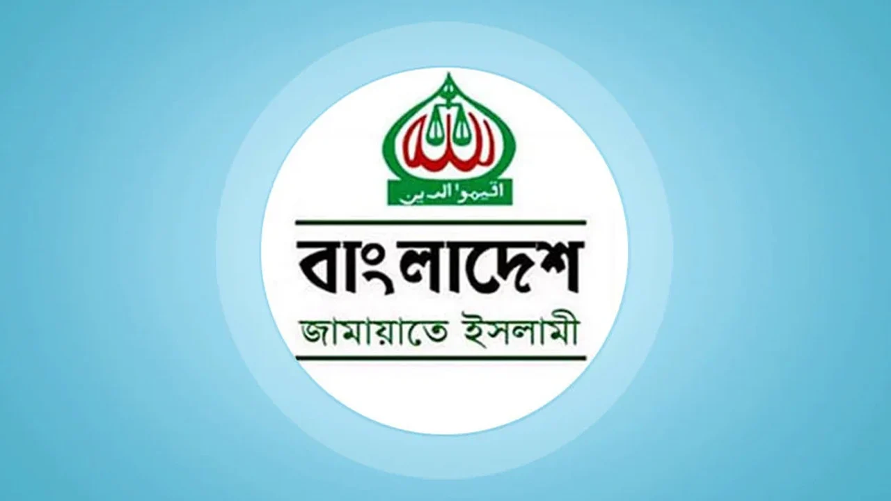 শামীম হত্যার নিরপেক্ষ তদন্ত চায় জামায়াত