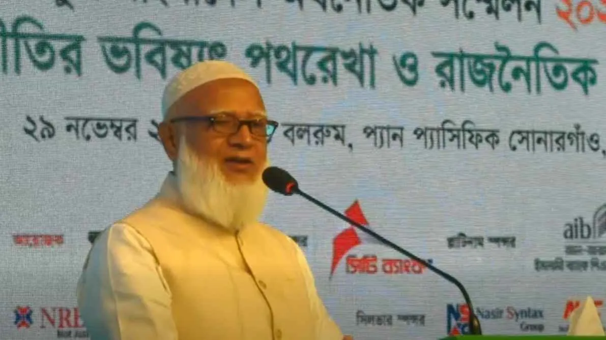 রাজনৈতিক সদিচ্ছা ছাড়া অর্থনীতি স্থিতিশীল হবে না: জামায়াত আমির