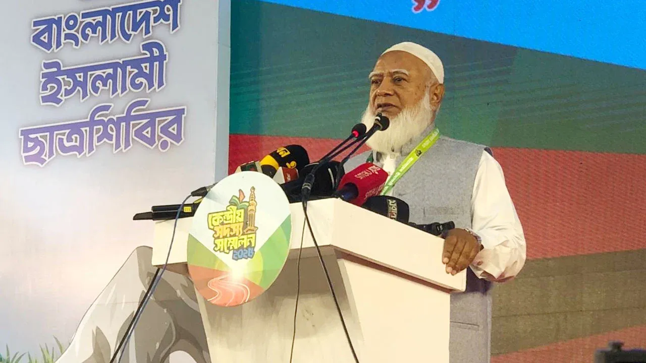 ঐক্যবদ্ধভাবে মানবিক ও বৈষম্যহীন দেশ গড়তে কাজ করবে জামায়াত : ডা. শফিকুর রহমান