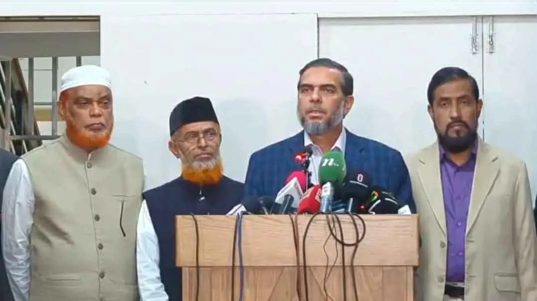 তফসিলকে স্বাগত জানিয়েছে জামায়াত