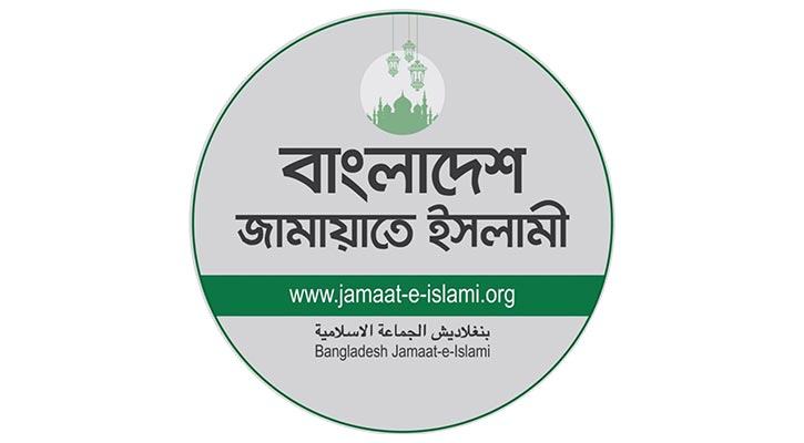 jamate-20260129053411