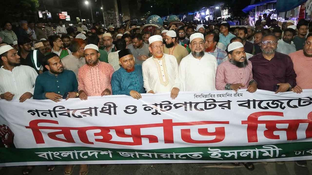 jamayat-_20260611_222358353