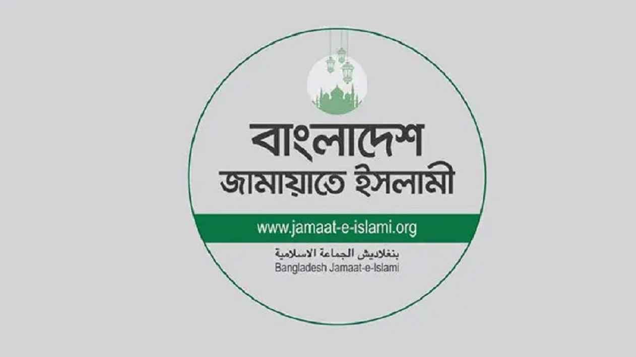 jamayat_20260330_214133435