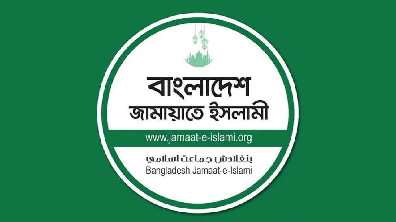 jamayat_20260608_162845759