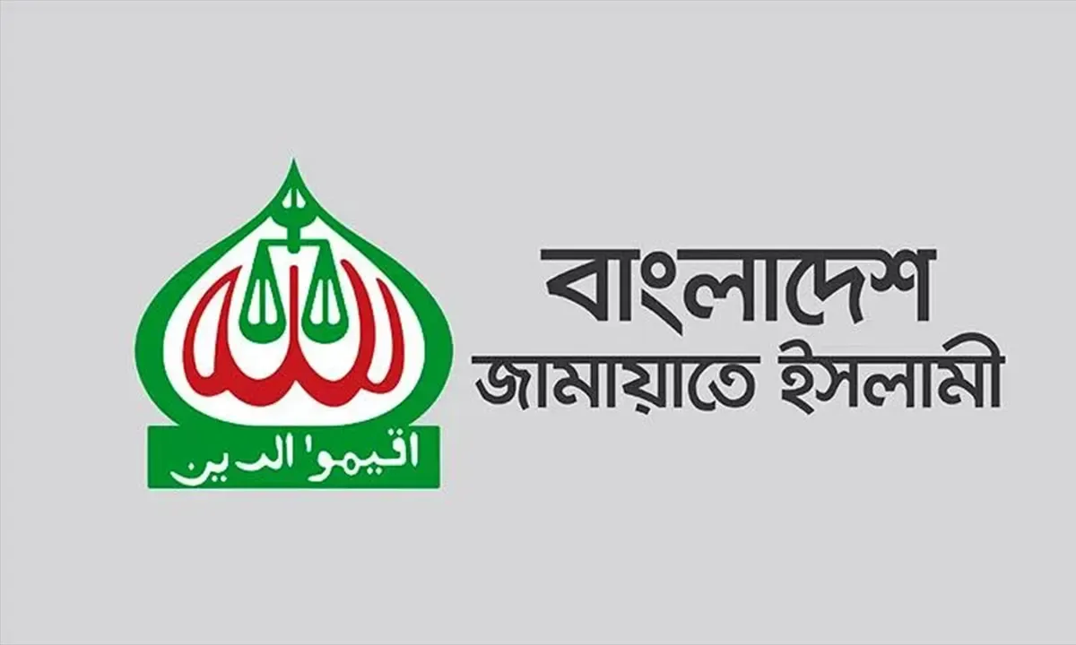 Armed attack on July fighter, Jamaat concerned