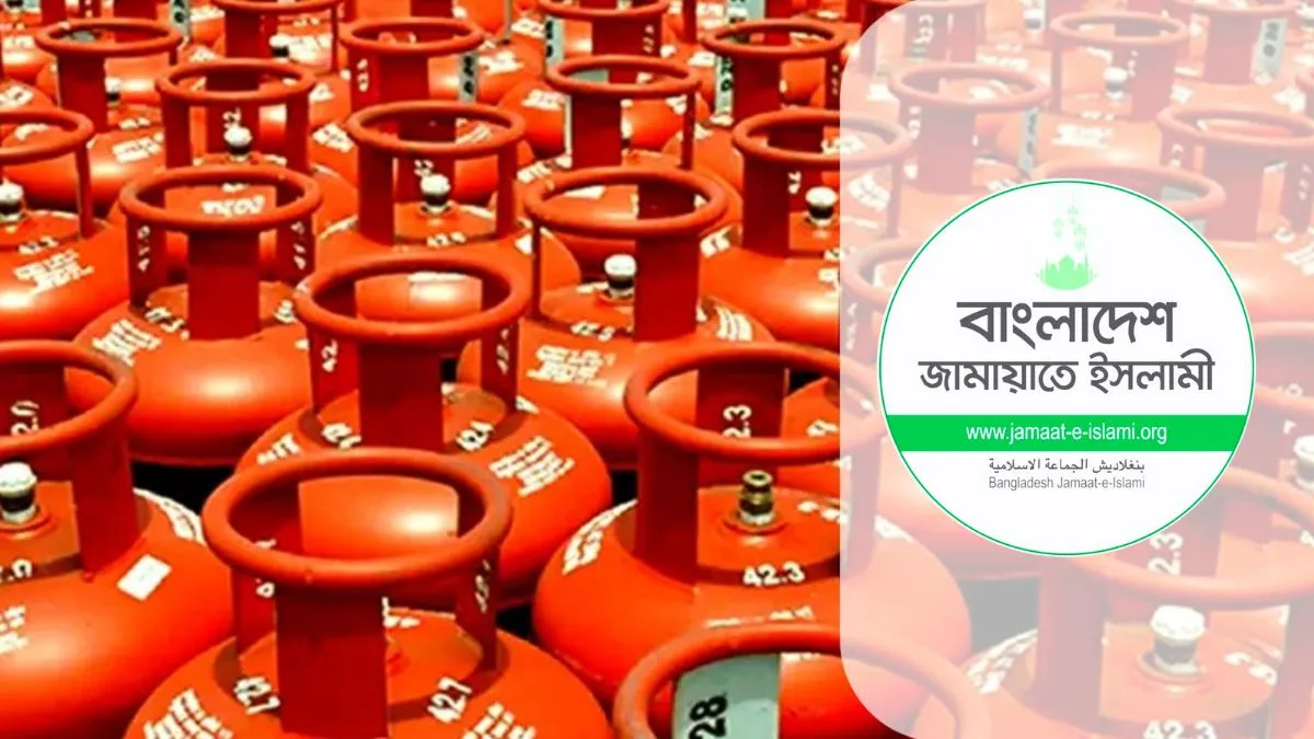 Jamaat calls for legal action against those responsible for LPG crisis