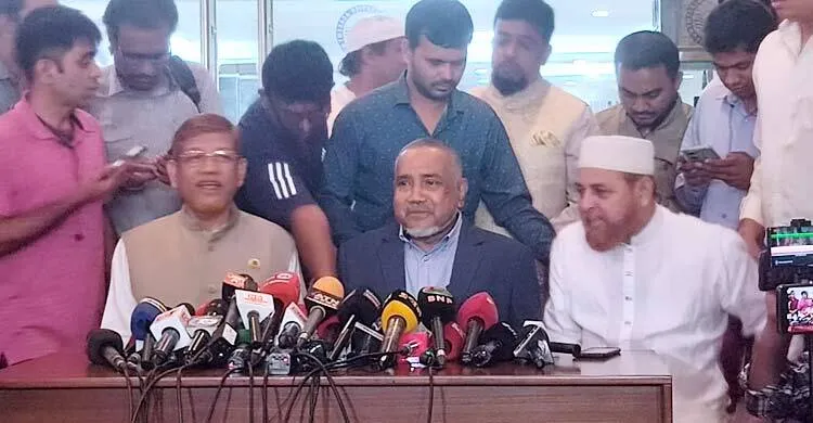 তত্ত্বাবধায়ক সরকারের অধীনে জাতীয় ও স্থানীয় নির্বাচন চায় জামায়াতে ইসলামী