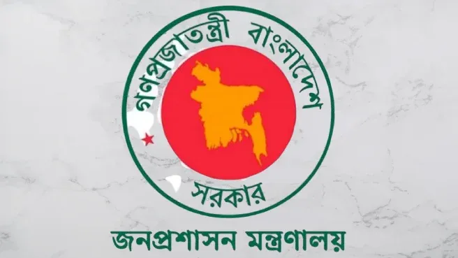 পাঁচ অতিরিক্ত সচিব রদবদল, পরিবার পরিকল্পনায় নতুন ডিজি