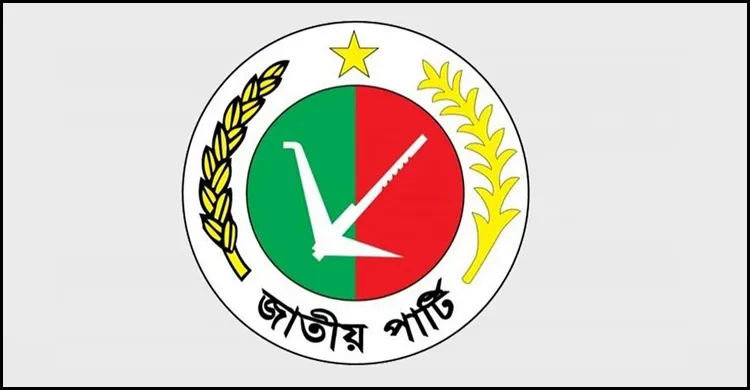 ভাগের আসনের ২০টিতে বিপদে জাপা প্রার্থীরা