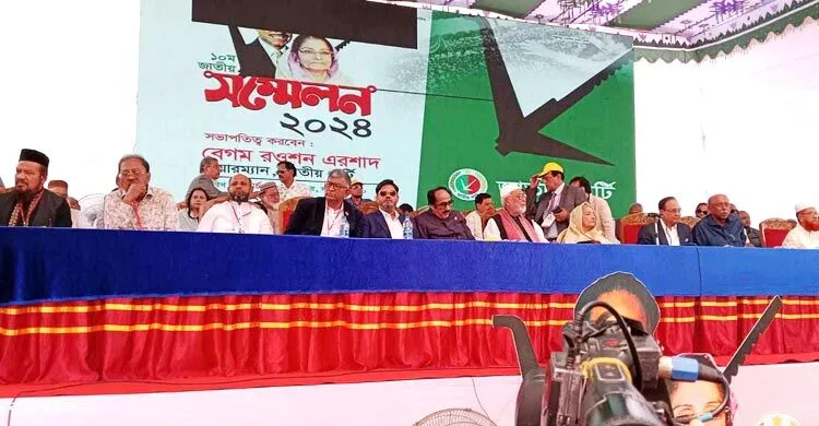 জাতীয় পার্টির রওশনপন্থিদের নতুন কমিটি ঘোষণা