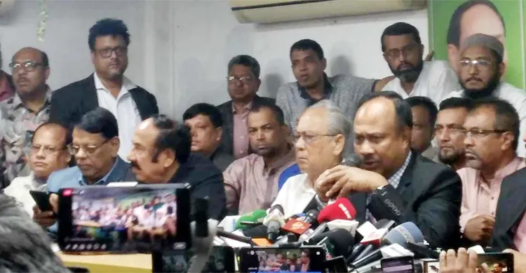 ২৮৯ আসনে জাপার প্রার্থী ঘোষণা