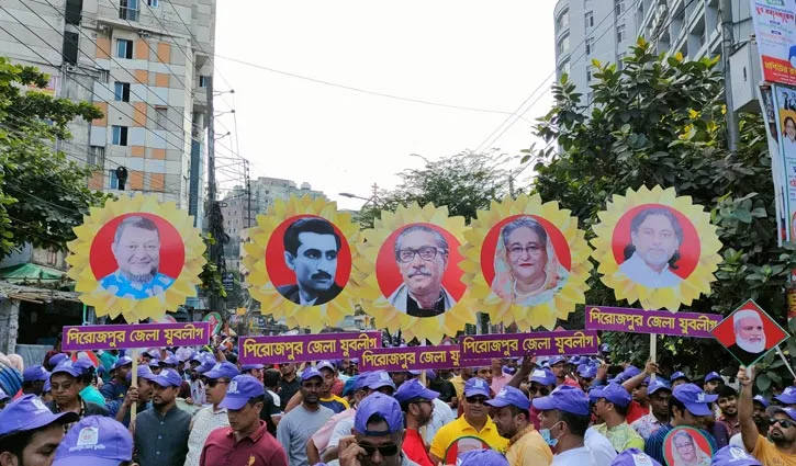 সোহরাওয়ার্দী উদ্যানে যুবলীগ নেতাকর্মীদের ঢল