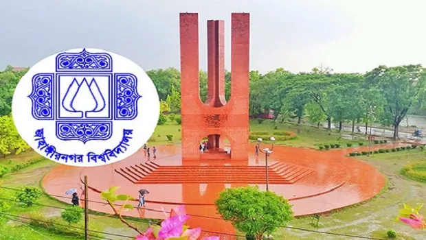 জাবি ভিসির বৈধতা চ্যালেঞ্জ করে হাইকোর্টে রিট, সোমবার শুনানি