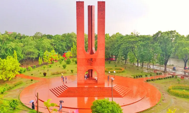জাহাঙ্গীরনগর বিশ্ববিদ্যালয়ের ৩ অধ্যাপক চাকরিচ্যুত