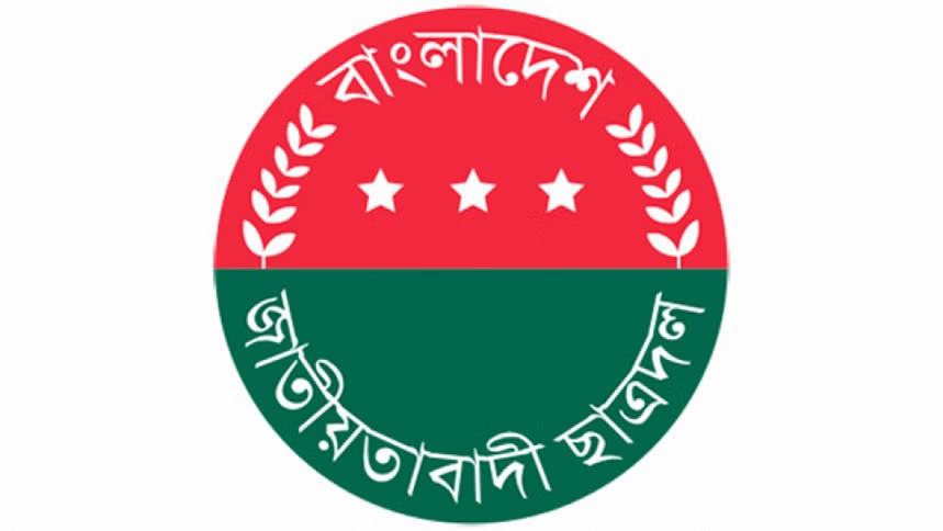 2 Chhatra Dal leaders detained by DB men: JCD statement