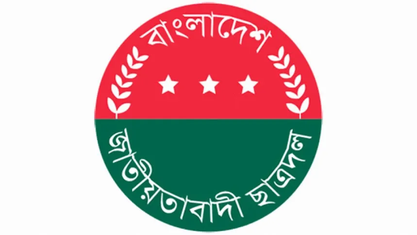 2 Chhatra Dal leaders detained by DB men: JCD statement
