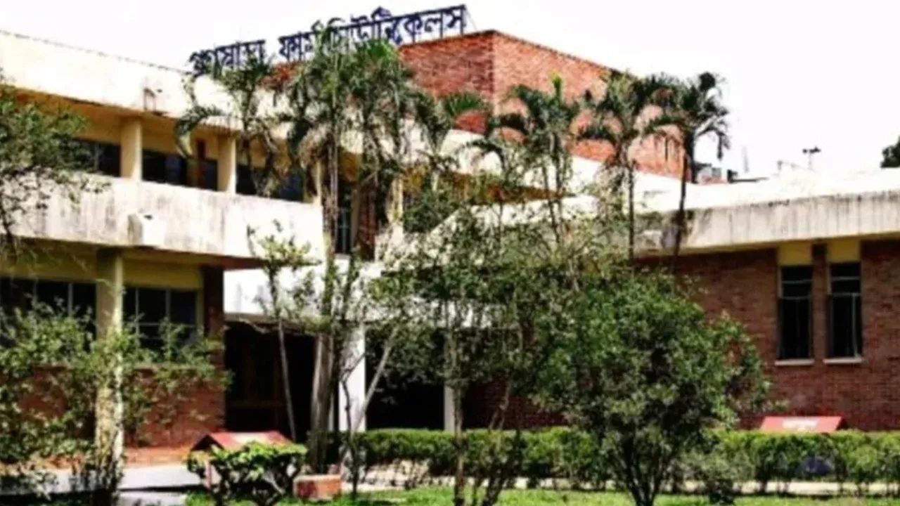 নিয়োগ দেবে গণস্বাস্থ্য ফার্মাসিউটিক্যালস