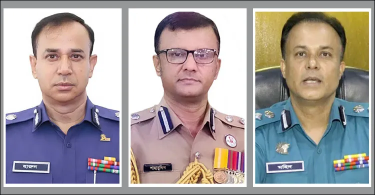 হারুনসহ ৩ অতিরিক্ত আইজিপিকে বাধ্যতামূলক অবসর