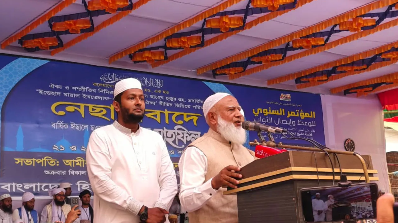 আপনার ভোটে নির্বাচিত না হওয়া পর্যন্ত সোচ্চার থাকুন