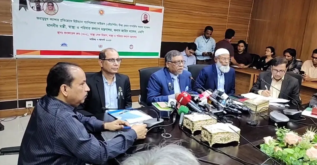 দেশর সব জেলাতেই ডেঙ্গু ছড়িয়েছে : স্বাস্থ্যমন্ত্রী
