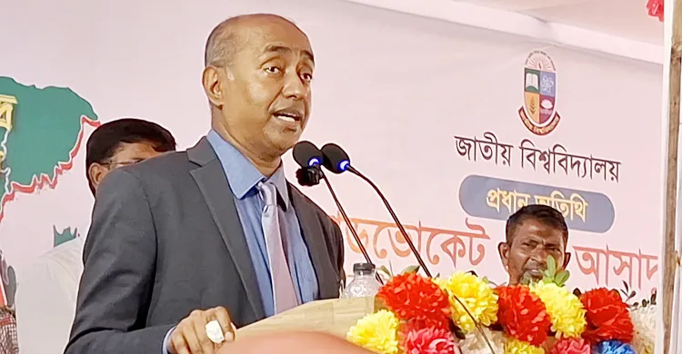 জাতীয় পার্টি নিষিদ্ধের দাবির আইনগত দিক যাচাই করে কী করা যায় দেখবো