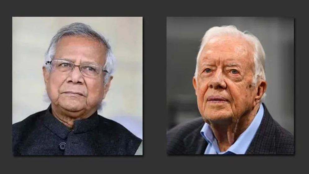 জিমি কার্টার ছিলেন বাংলাদেশের প্রকৃত বন্ধু: ড. ইউনূস