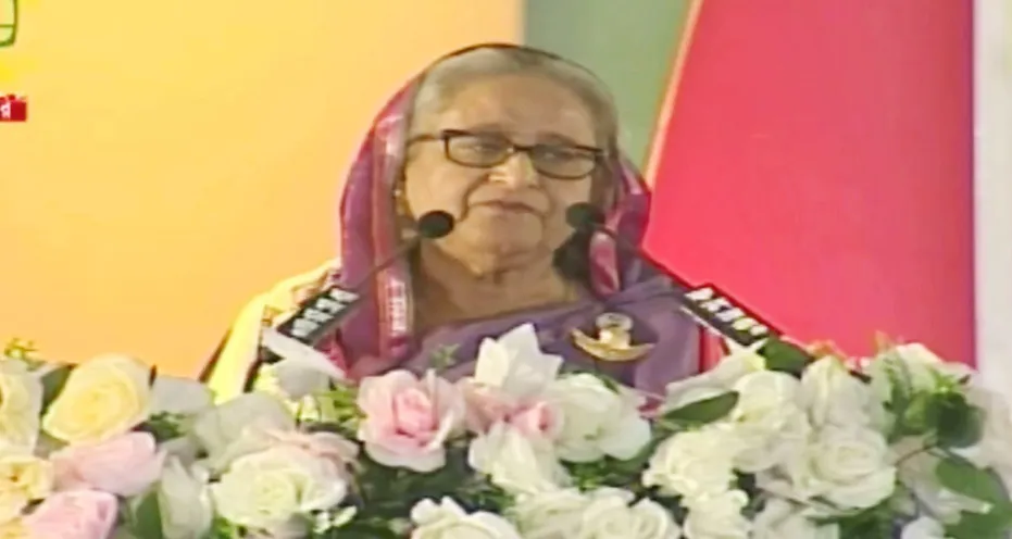 আ’লীগ ক্ষমতায় এলেই কেবল মানুষের ভাগ্য পরিবর্তন হয়: প্রধানমন্ত্রী