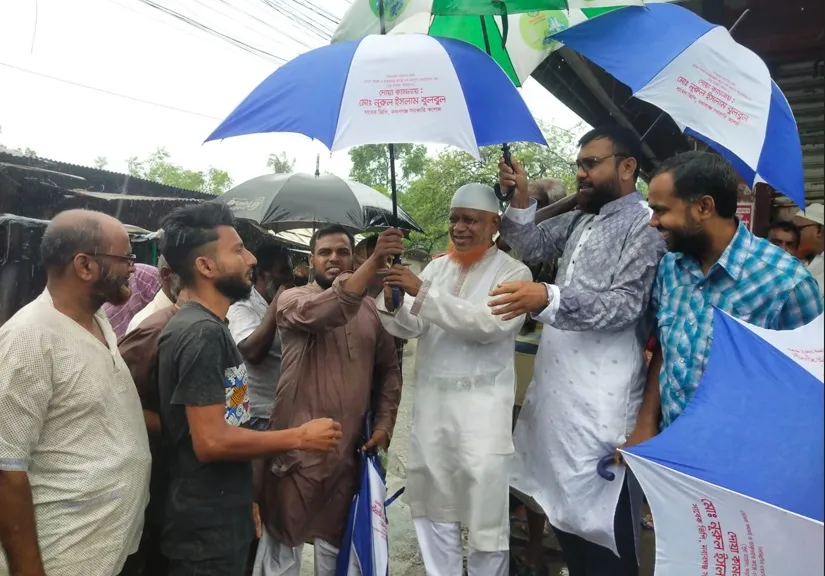 যেকোনো দুর্যোগে জামায়াতে ইসলামী মানুষের পাশে আছে : নূরুল ইসলাম বুলবুল